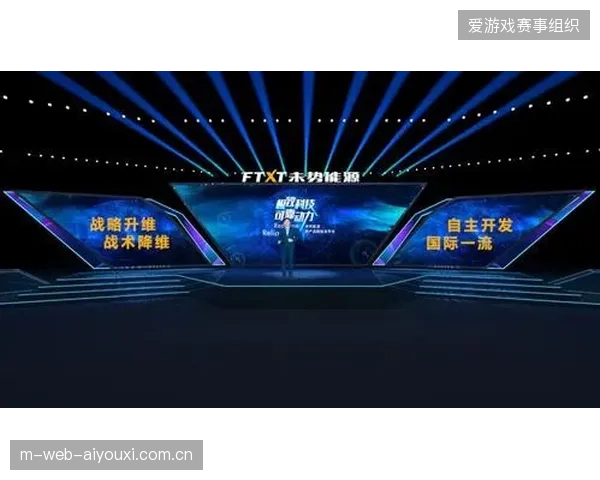 超过80%的官方合作伙伴已将场内高光互动作为赛事营销首选指标