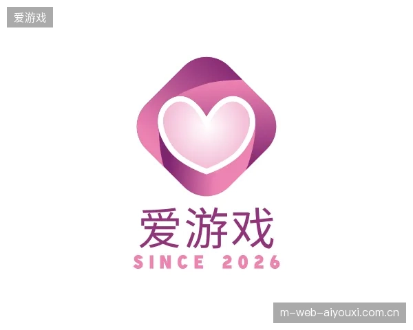 认识爱游戏中国官网