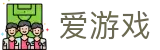 爱游戏-官方门户-硬核赛事独家直击